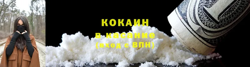 Виды наркотиков купить Каменск-Уральский МЕТАМФЕТАМИН  Кокаин  APVP  ГАШИШ  Канабис 