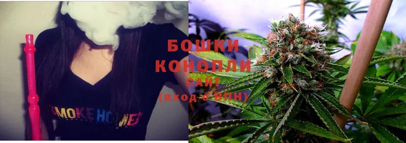 где найти наркотики  Каменск-Уральский  Марихуана SATIVA & INDICA 